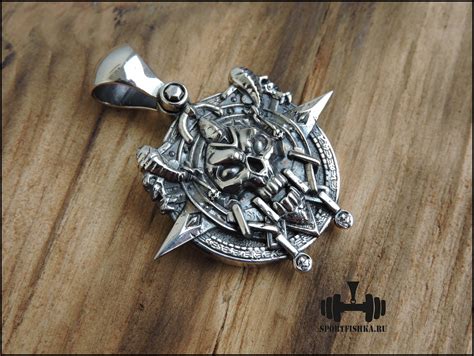 Кулон Warcraft | sportfishka.ru