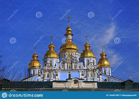 Catedral De Kiev Ucrania San Miguel Campanario Antiguo