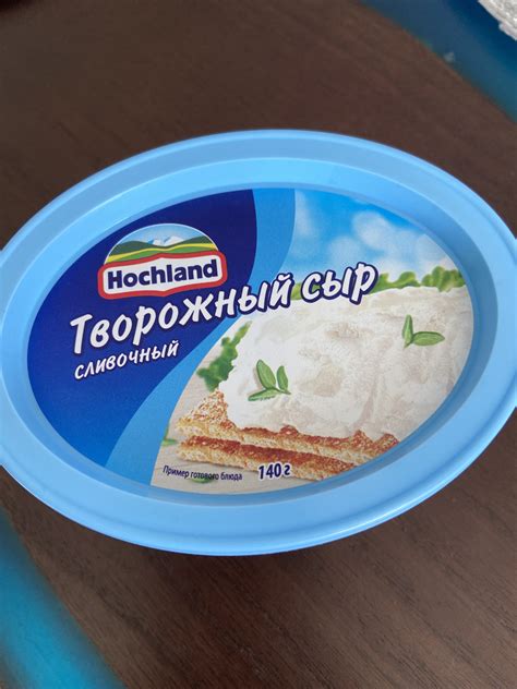 Сливочный сыр кремалотье для торта - 95 фото