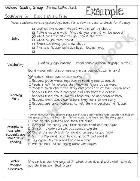 Guided Reading Lesson Plan Template