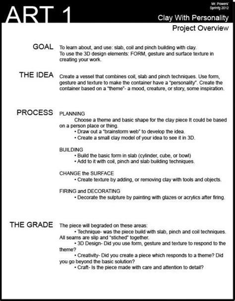 A Black And White Poster With The Words Art 1 Written In Bold Font On It