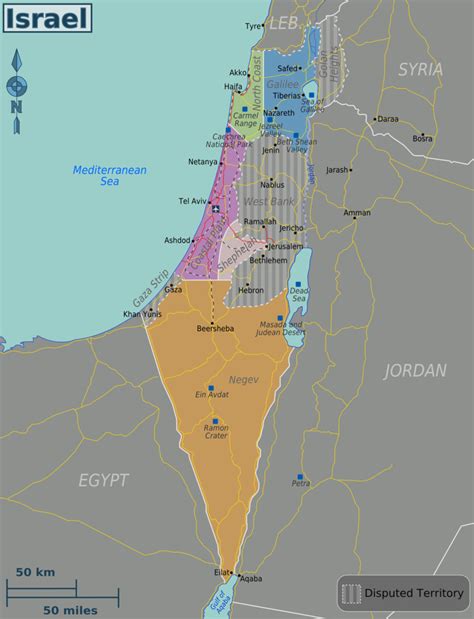 Israël Wikitravel