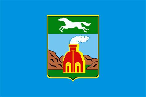 Barnaul Russia Illustrations, Royalty-Free Vector Graphics & Clip Art ...