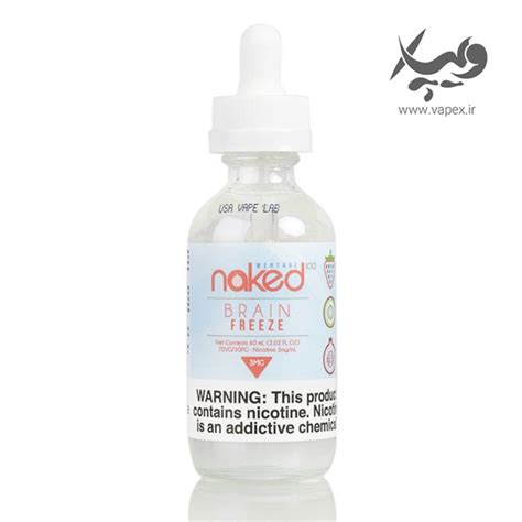 جویس نیکد انار کیوی توت فرنگی Naked STRAWBERRY POM ویپ ایکس