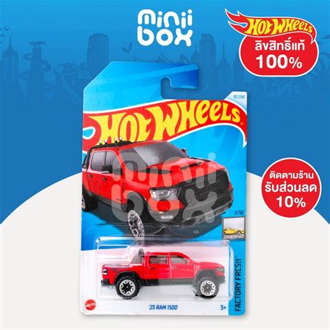 Hot Wheels Ram Shopee Thailand
