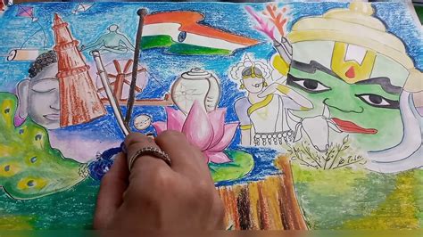 Indian Culture And Heritage Drawing Or Poster Making Competition For