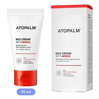 Atopalm cream - купить недорого на Prom.ua: цены, акции и отзывы ...