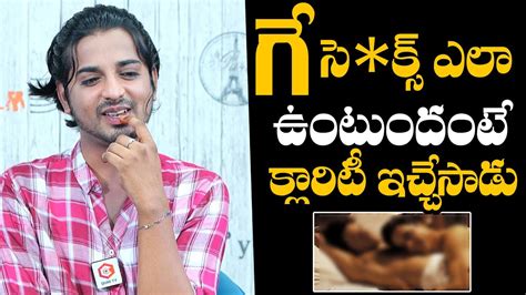 Queer Gay Siva Gives Clarity On Gay S X Transgender Interview Gay Siva Interview Daily