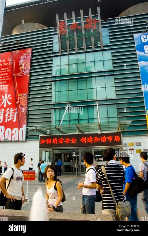 Beijing China Shopping Exterior The Silk Market Shopping Center