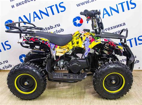 ᐉ Детский квадроцикл ATV Classic Mini (ручн. стартер) по цене 33800 руб ...