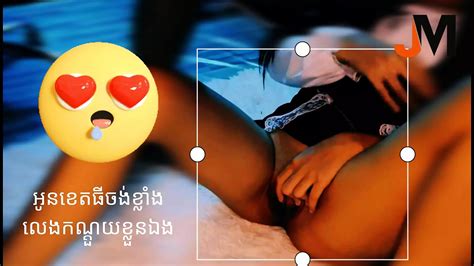 Cambodian Hot Couple Make Love When Camping At Jungle July Xhamster