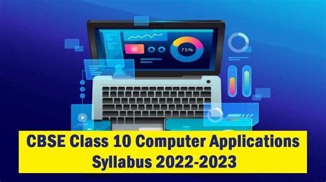 CBSE Class 10 Computer Applications Syllabus For Board Exam 2023 With