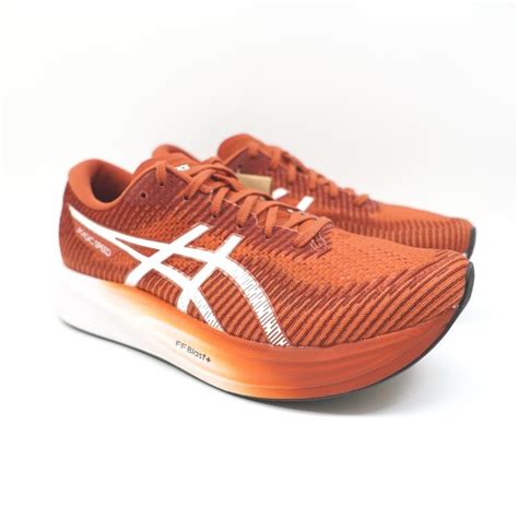 Asics Magic Speed E B