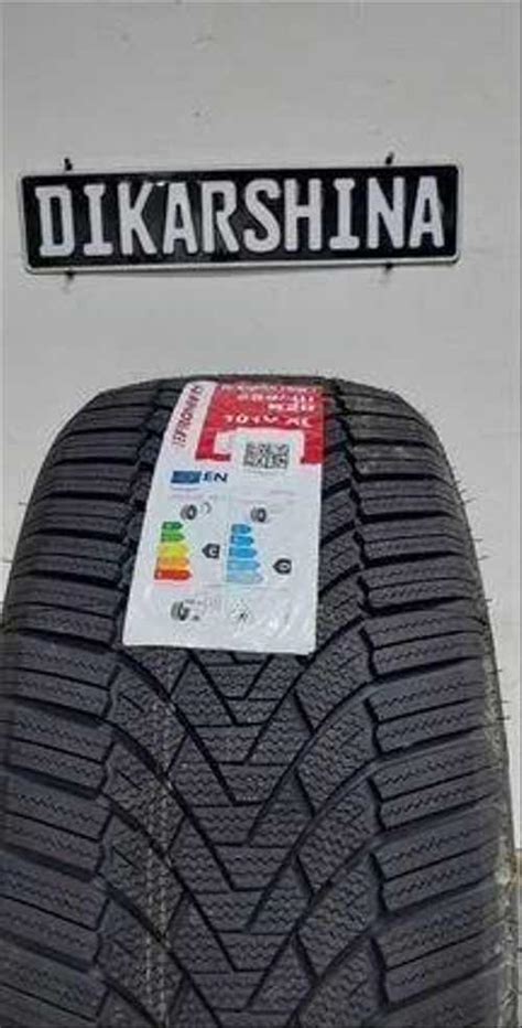 Fronway IceMaster I 225/55 R18 98H | Festima.Ru – частные объявления
