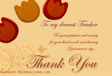 Thank You Messages For Teachers