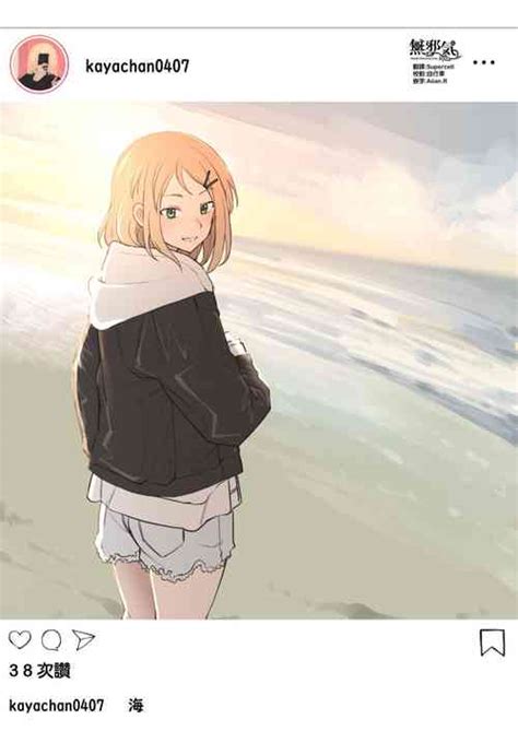 Artist Terasu Mc Nhentai Hentai Doujinshi And Manga