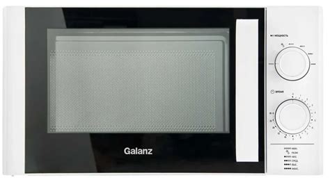 Микроволновая печь Galanz MOG-2008M белый - купить по низким ценам в ...