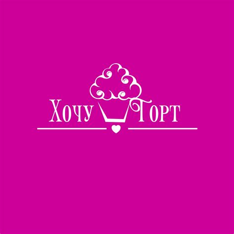 Главная | Федеральная сеть магазинов для кондитеров "Сделай Торт"