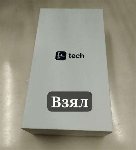 Купил себе первый смартфон для физиков на ОС Аврора Fplus R570E ...