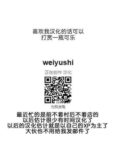 Nishizumidou Iemoto Nhentai Hentai Doujinshi And Manga