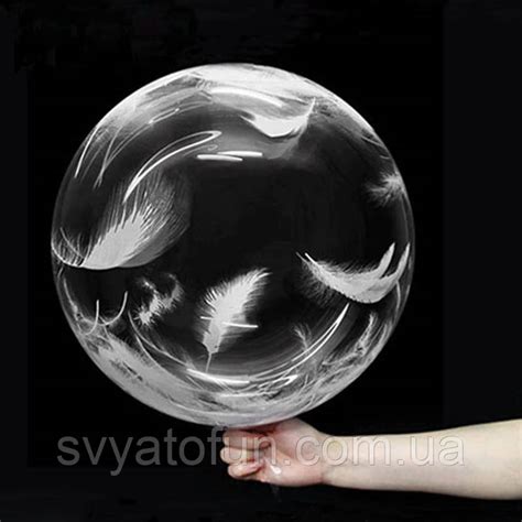 Надувной шар Bubbles прозрачный перья белые 18"(45см) Китай, цена 42.70 ...