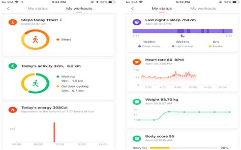 Mi Fit скачать на компьютер Windows 7, 8, 10 бесплатно