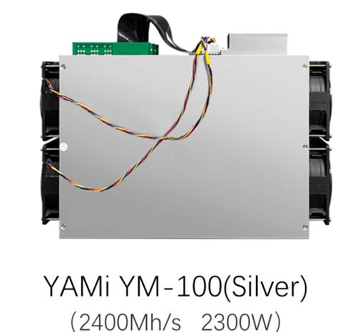 Well Running YM-100 ETH/ETC Mining Machine Free Shipping - A ...