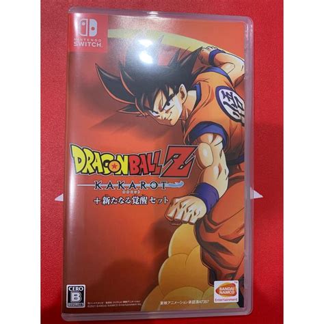 ドラゴンボールz Kakarot＋新たなる覚醒セット カカロット Switchの通販 By ばななs Shop｜ラクマ