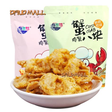 【huadong Store】net Celebrity Seafood Snacks Instant Dried Crab Healthy