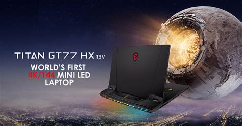 Titan GT77 Is The World's First Laptop Featuring 4K/144Hz Mini LED Display