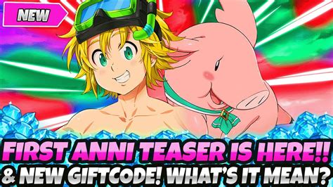 Brand New Anni Gift Code Is Here Day Teaser First Lr Units