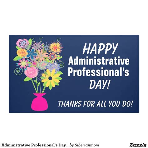 Free Printable Administrative Professionals Day Cards Dev