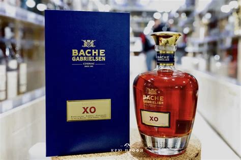 Французский коньяк XO купить - цена в магазине КРЮ ПРОФИ