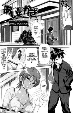 Artist Isako Rokuroh Nhentai Hentai Doujinshi And Manga