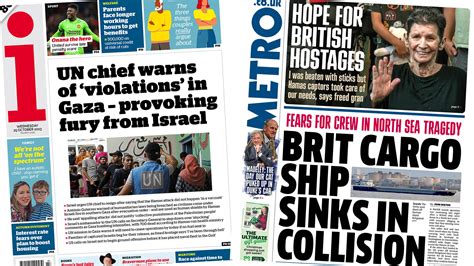 Sex Video Accused To Provide Mobile Phone BBC News