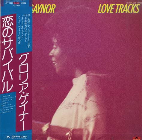 Yahoo A Lp Gloria Gaynor