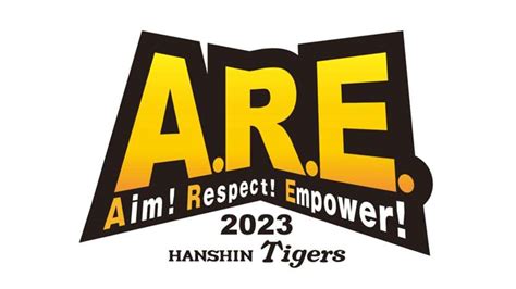 阪神の来季スローガンが「a R E 」に決定 読み方は「あれ」ではなく「えーあーるいー」｜プロ野球 Dazn News Jp