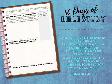 Digital Bible Study Journal One Chapter at A Time | Landscape Notebook