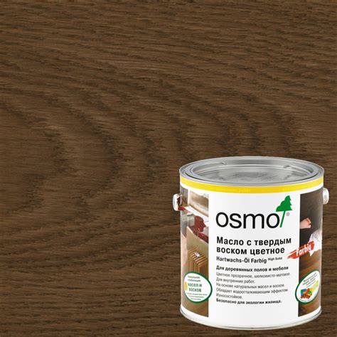 Масло с твердым воском для дерева Osmo Hartwachs-Ol Farbig цвет 3075 ...