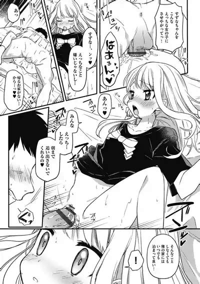 Tsurupuniseikatsu Hajimemasu Nhentai Hentai Doujinshi And Manga