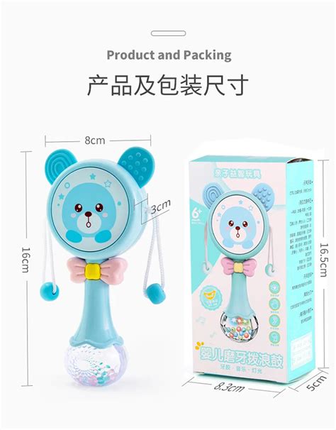 Горячая Распродажа, светящаяся погремушка, детская красочная вспышка ...