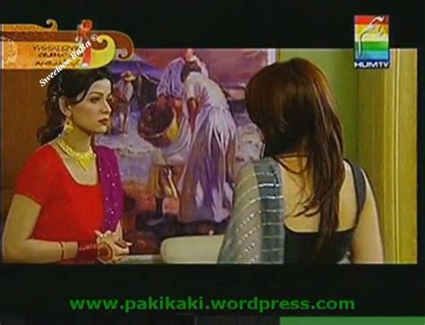 Pakistani Television Captures And Hot Models Aysha Omer 32