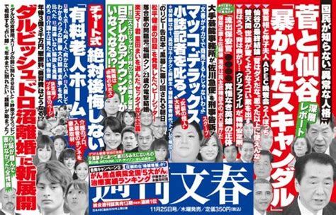 Absence Makes The Heart Seek Marathon Sex Tokyoreporter