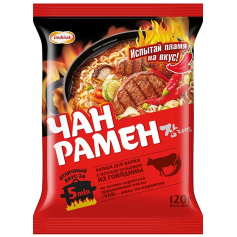 Корейская лапша Чан рамен с острой говядиной, 120г, 4 штуки - купить с ...