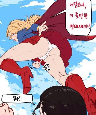 Project Dc Luscious Hentai Manga Porn