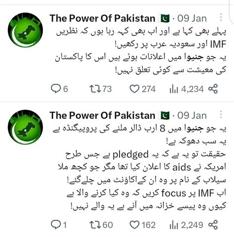 🇵🇰 Pakistani 🇹🇭 On Twitter Rt Thepowerofpak پاکستانیوں آپ لوگوں کو 2 مہینے پہلے بتا دیا تھا