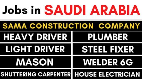 Job Opening In Saudi Arabia Heavy Driver Light Driver Electrician