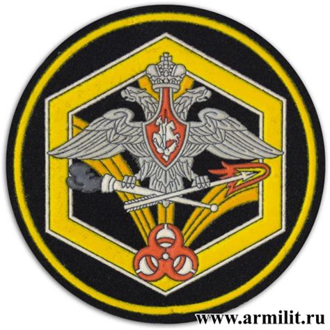 Купить нашивка рхбз с орлом в интернет-магазине военной одежды Барракуда