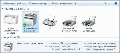 Как отсканировать фото на компьютер со сканера принтера hp, canon и других