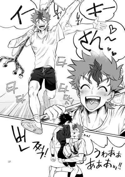 Final Countdown Nhentai Hentai Doujinshi And Manga